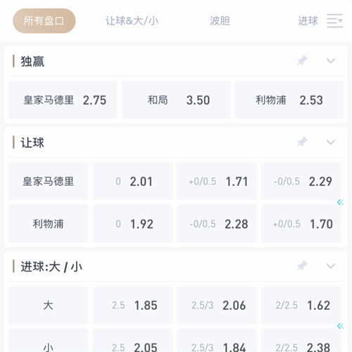 博坊体育 SPORTS