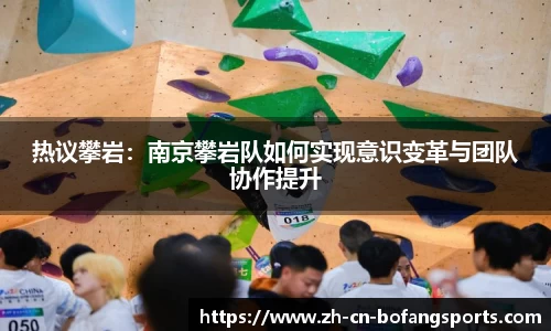 博坊体育APP