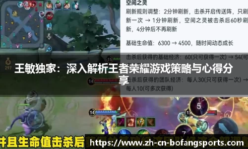 博坊体育APP