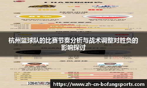 博坊体育平台